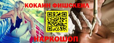 шишки Бугуруслан