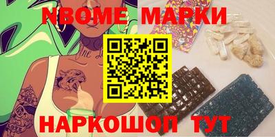 альфа пвп Бузулук