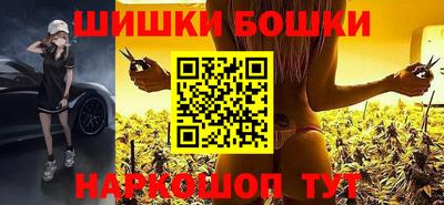 сатива Будённовск