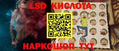 шишки Бугуруслан