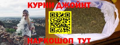 шишки Бугуруслан