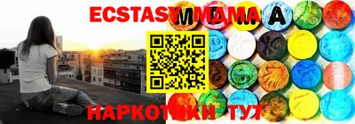 сатива Будённовск