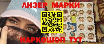 сатива Будённовск