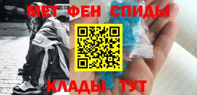 шишки Бугуруслан