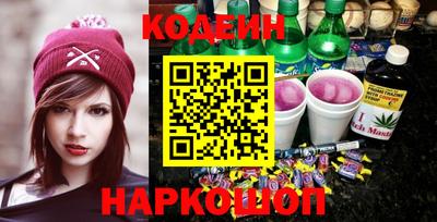 сатива Будённовск
