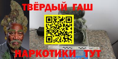 сатива Будённовск