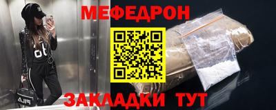 сатива Будённовск